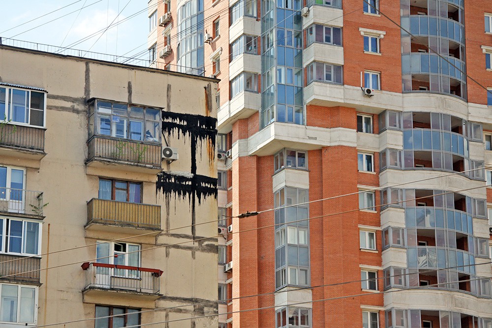 Недвижимость Недвижимость