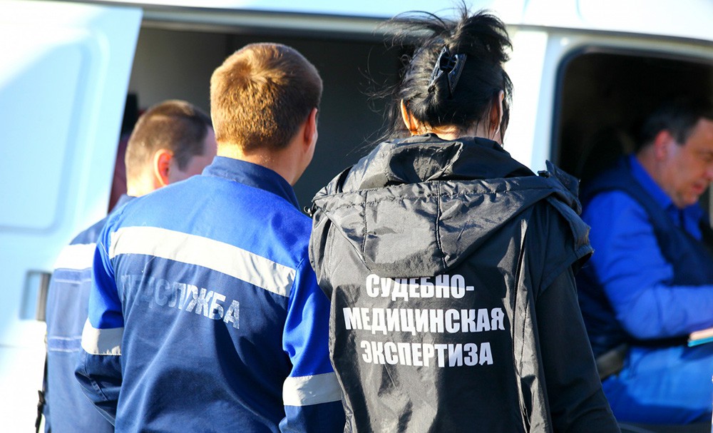 Судмедэксперты полиции