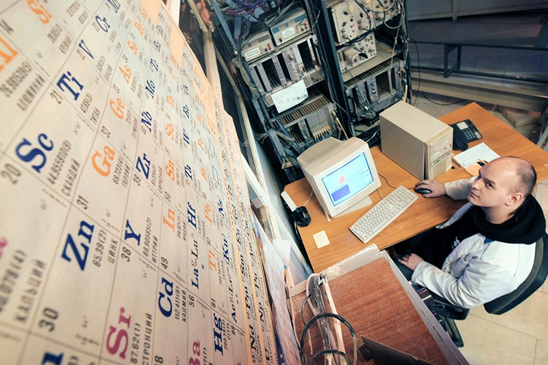 Полную Таблицу Менделеева