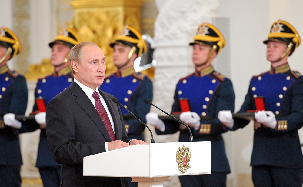 Владимир Путин вручил госпремии Владимир Путин вручил госпремии