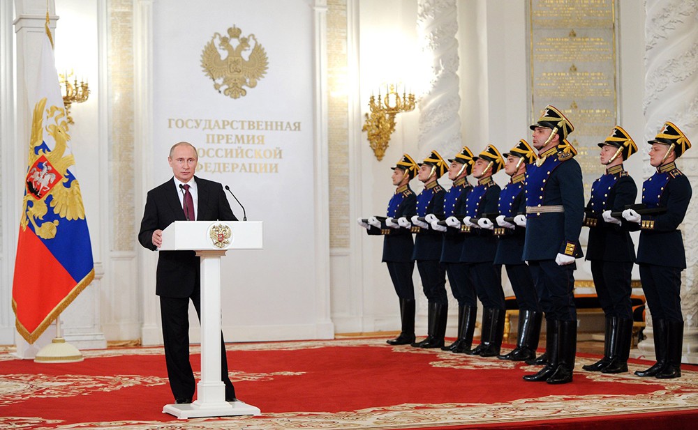 Президент России Владимир Путин на церемонии вручения госнаград в Кремле