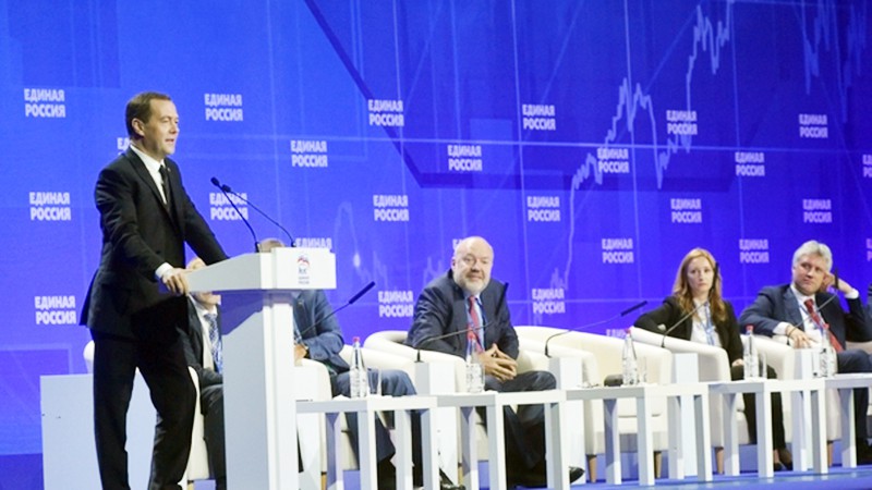 Председатель правительства России Дмитрий Медведев принимает участие в работе форума партии "Единая Россия" Председатель правительства России Дмитрий Медведев принимает участие в работе форума партии "Единая Россия"