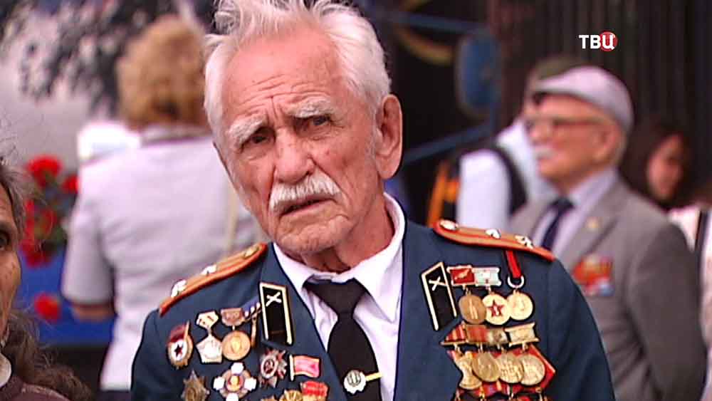 Ветераны