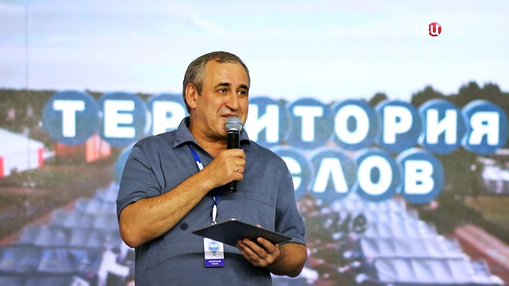 Сергей Неверов