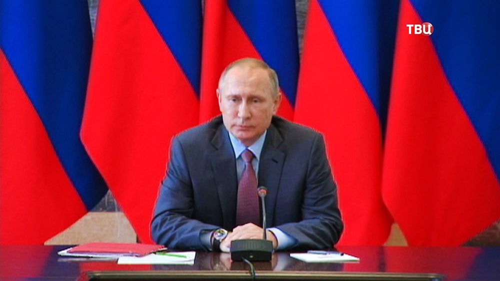 Президент России Владимир Путин Президент России Владимир Путин