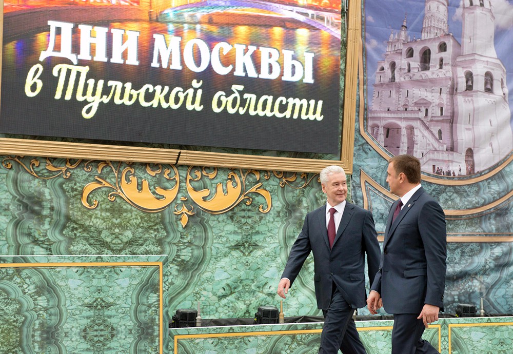 Мэр Москвы Сергей Собянин и губернатор Тульской области Алексей Дюмин Мэр Москвы Сергей Собянин и губернатор Тульской области Алексей Дюмин