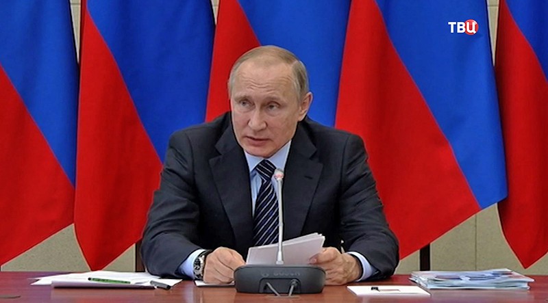 Президент России Владимир Путин Президент России Владимир Путин