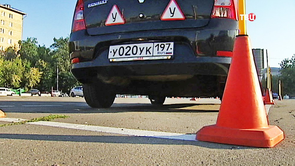 Автошкола Автошкола