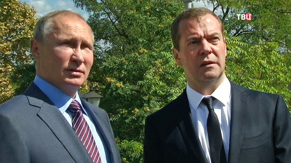 Владимир Путин и Дмитрий Медведев Владимир Путин и Дмитрий Медведев