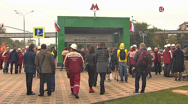 Метро "Фонвизинская" Метро "Фонвизинская"