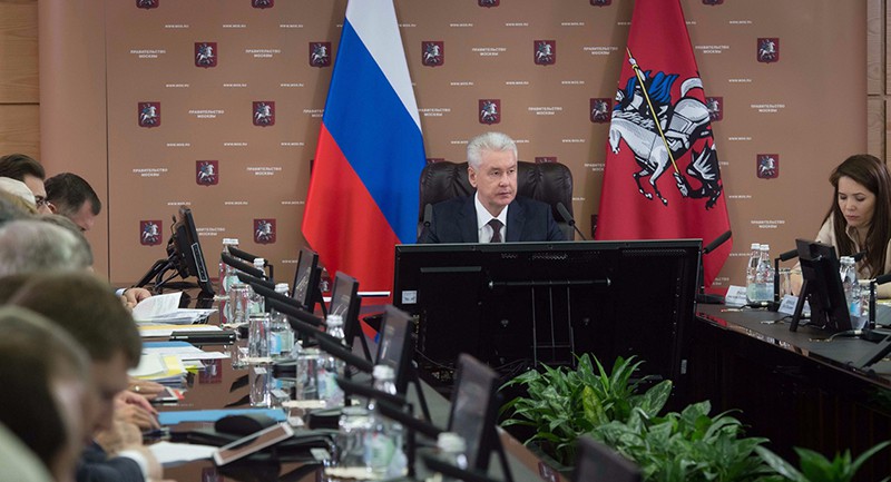 Заседание Президиума Правительства Москвы