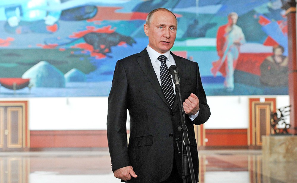 Президент России Владимир Путин Президент России Владимир Путин