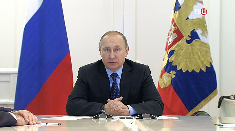 Президент РФ Владимир Путин Президент РФ Владимир Путин