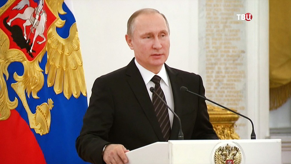 Президент России Владимир Путин Президент России Владимир Путин