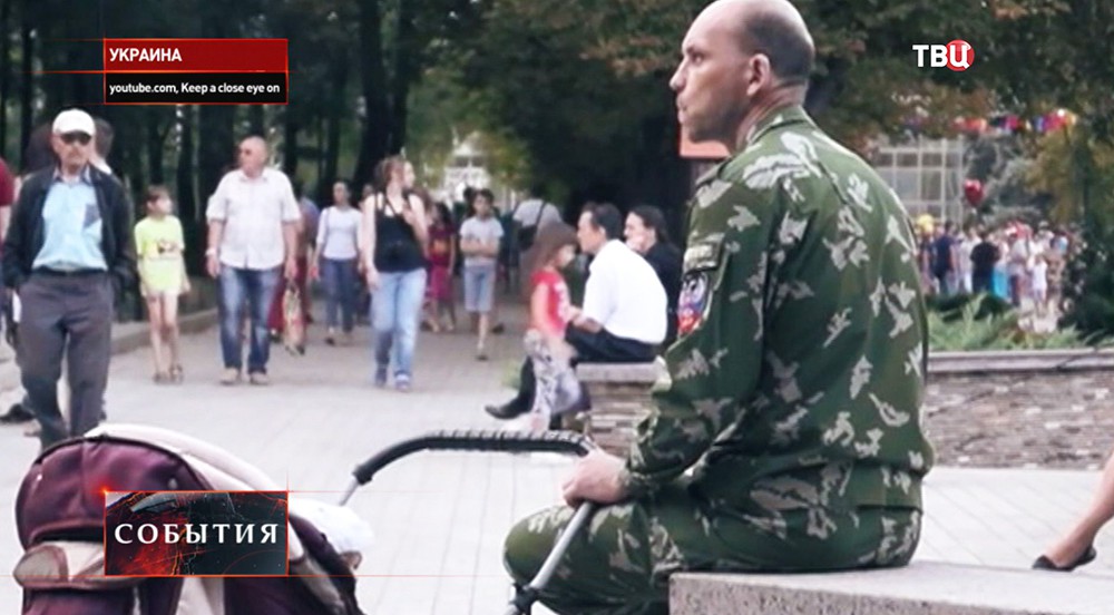 Премьера документального фильма о буднях граждан Донбасса состоялась в Берлине