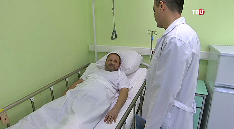Пострадавший в ДТП