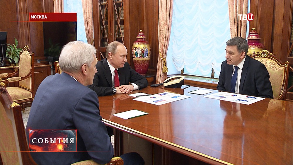 Владимир Путин во время встречи с Александром Хлуновым и Андреем Фурсенко
