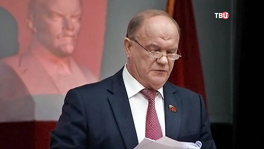 Лидер партии КПРФ Геннадий Зюганов Лидер партии КПРФ Геннадий Зюганов