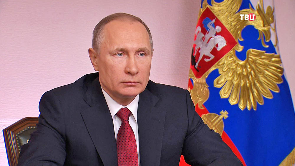 Президент России Владимир Путин Президент России Владимир Путин