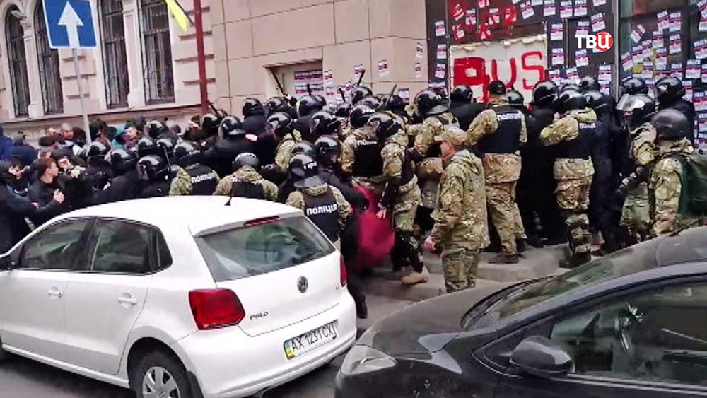 Столкновения Украинских радикалов с полицией
