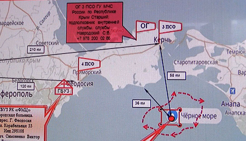Карта района поисково-спасательной операции на месте кораблекрушения сухогруза "Герои Арсенала"