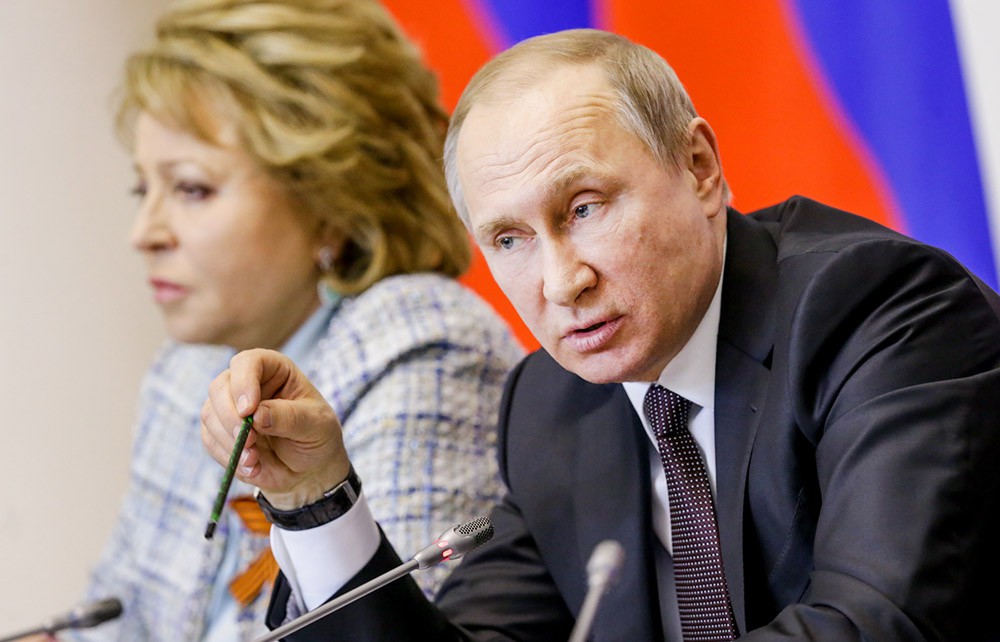 Валентина Матвиенко и Владимир Путин Валентина Матвиенко и Владимир Путин