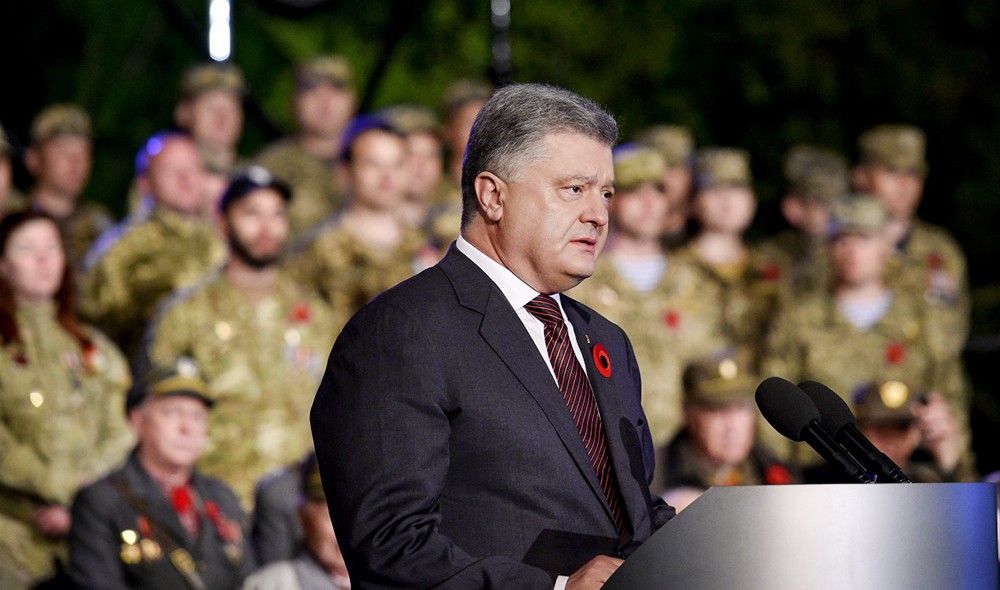 Президент Украины Пётр Порошенко Президент Украины Пётр Порошенко