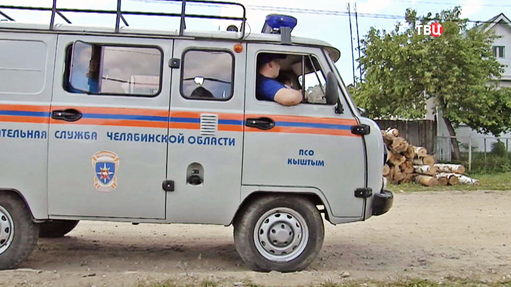МЧС Челябинской области