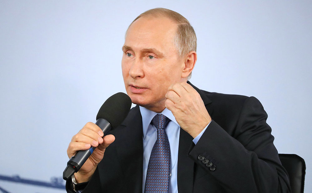 Президент России Владимир Путин Президент России Владимир Путин