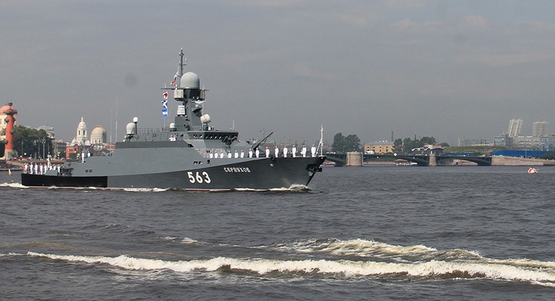 День Военно-морского флота