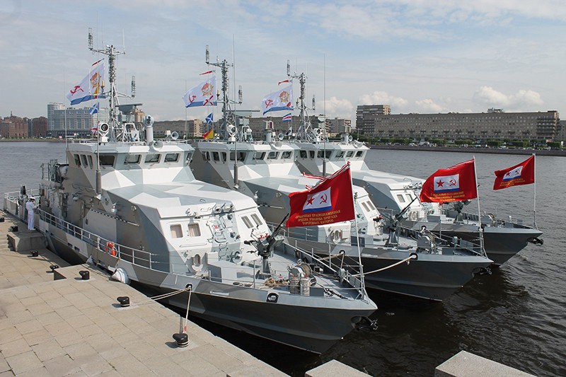 День Военно-морского флота