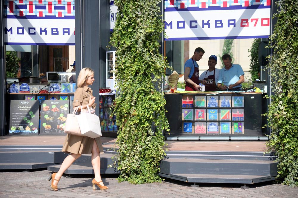 Подготовка к празднованию 870-летия Москвы