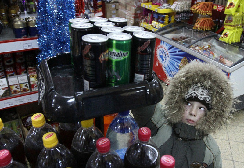Продают