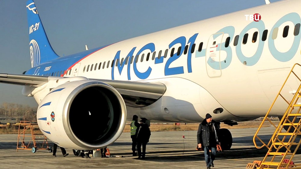 Самолёт МС-21-300