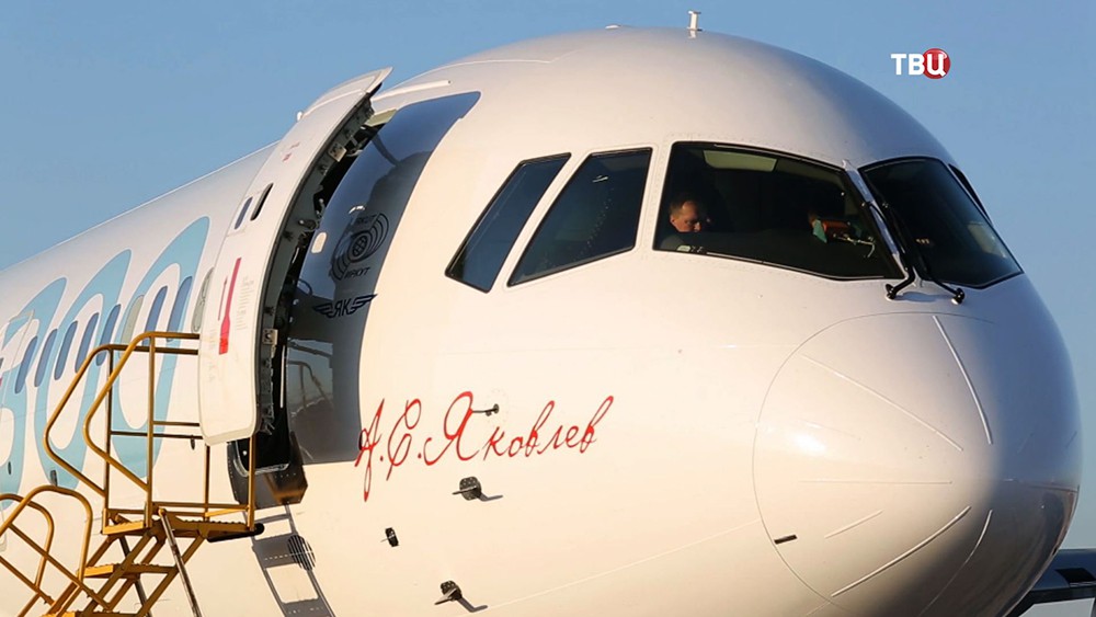 Самолёт МС-21-300
