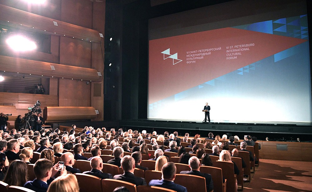Президент России Владимир Путин на церемонии открытия VI Санкт-Петербургского международного культурного форума Президент России Владимир Путин на церемонии открытия VI Санкт-Петербургского международного культурного форума