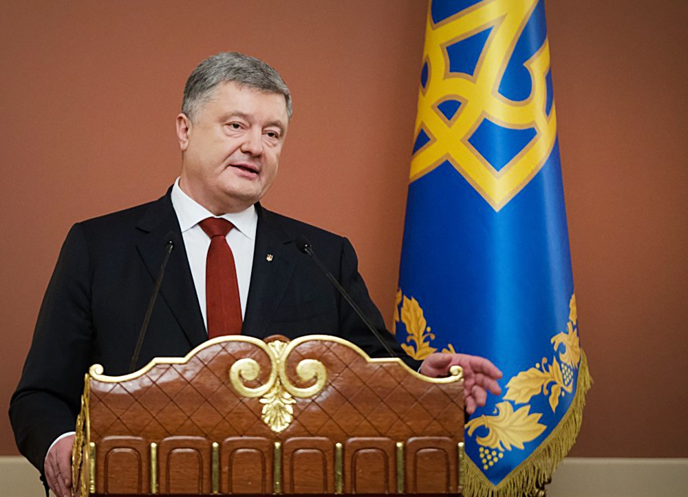 Президент Украины Пётр Порошенко Президент Украины Пётр Порошенко