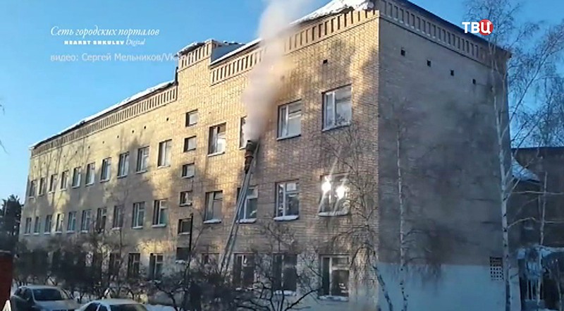 Пожар в школе в Бурятии Пожар в школе в Бурятии
