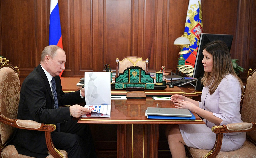 Президент России Владимир Путин и гендиректор Агентства стратегических инициатив Светлана Чупшева Президент России Владимир Путин и гендиректор Агентства стратегических инициатив Светлана Чупшева