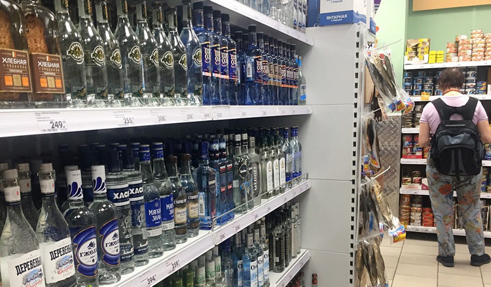 Во Сколько Открывается Алкогольный Магазин Во Сколько Открывается Алкогольный Магазин