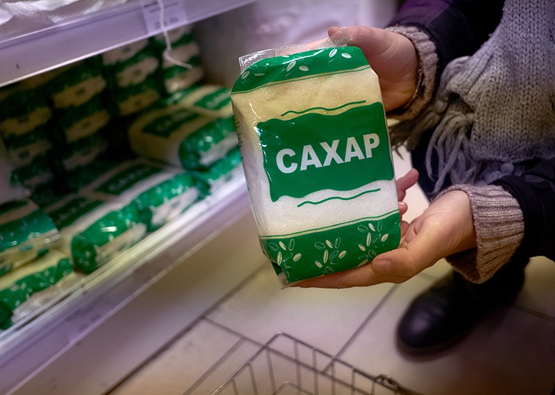 Цена Сахара В Украине Сегодня В Магазинах Цена Сахара В Украине Сегодня В Магазинах