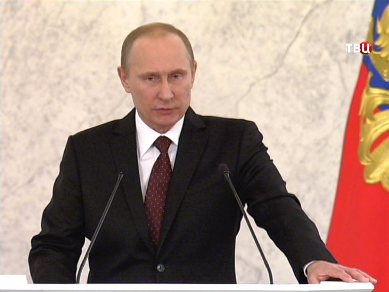 Владимир Путин Владимир Путин