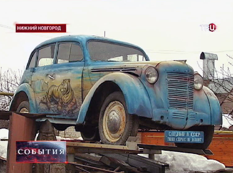 14-новгород 14-новгород