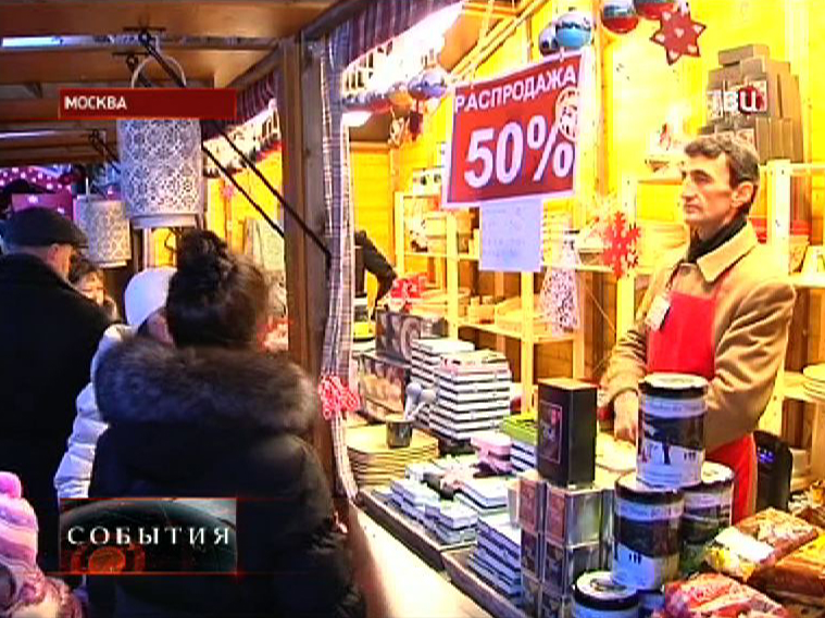 Торговля на московской ярмарке