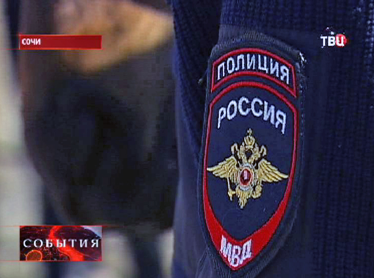 Шеврон полиции России
