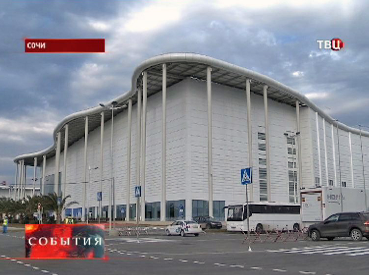 Здание медиацентра в Сочи Здание медиацентра в Сочи