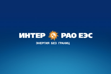 Интер рао ес официальный сайт инвестистирование в форекс