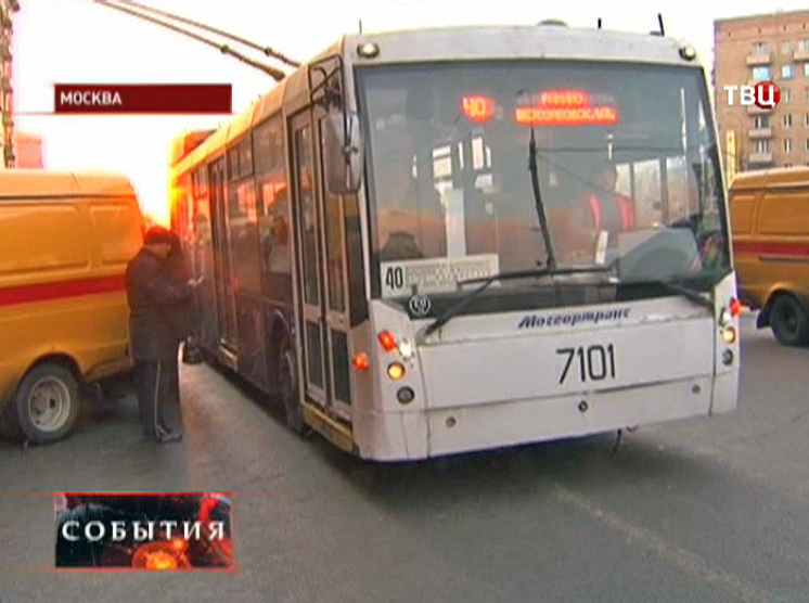 Общественный транспорт Общественный транспорт