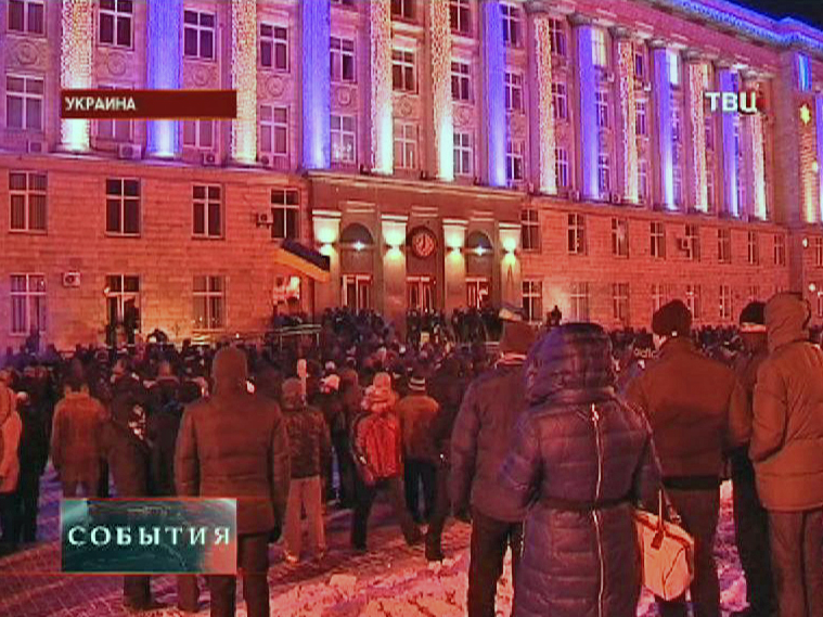 Акция протеста у здания здание министерства аграрной политики в Киеве