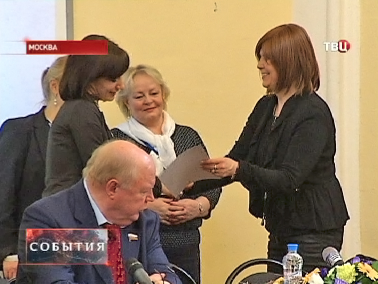Награждение победителей четвертого Всероссийского конкурса "Панацея" Награждение победителей четвертого Всероссийского конкурса "Панацея"